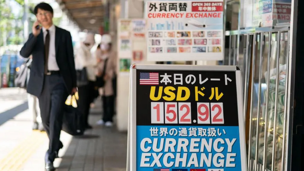 Banca Centrală a Japoniei (BoJ) a majorat rata dobânzii la 0,25%