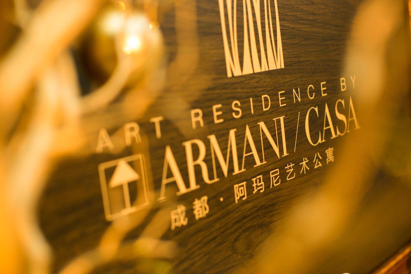 Armani lansează primul său proiect imobiliar de lux în Brazilia