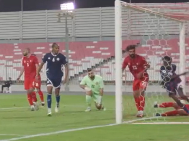 Surpriză uriașă! Echipa de pe locul 202 în clasamentul FIFA a obținut prima ei victorie după ȘASE ani de înfrângeri