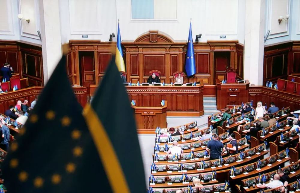 Parlamentul ucrainean înregistrează progrese mixte în adoptarea reformelor cerute de UE, FMI și Banca Mondială