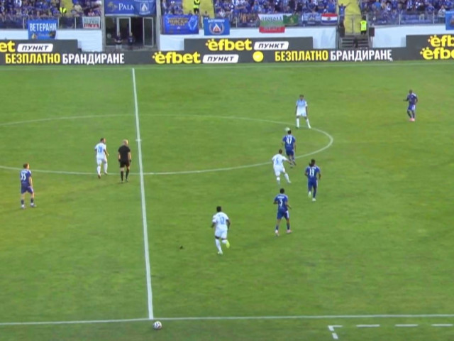 Live Video&Score | Levski Sofia – Universitatea Craiova