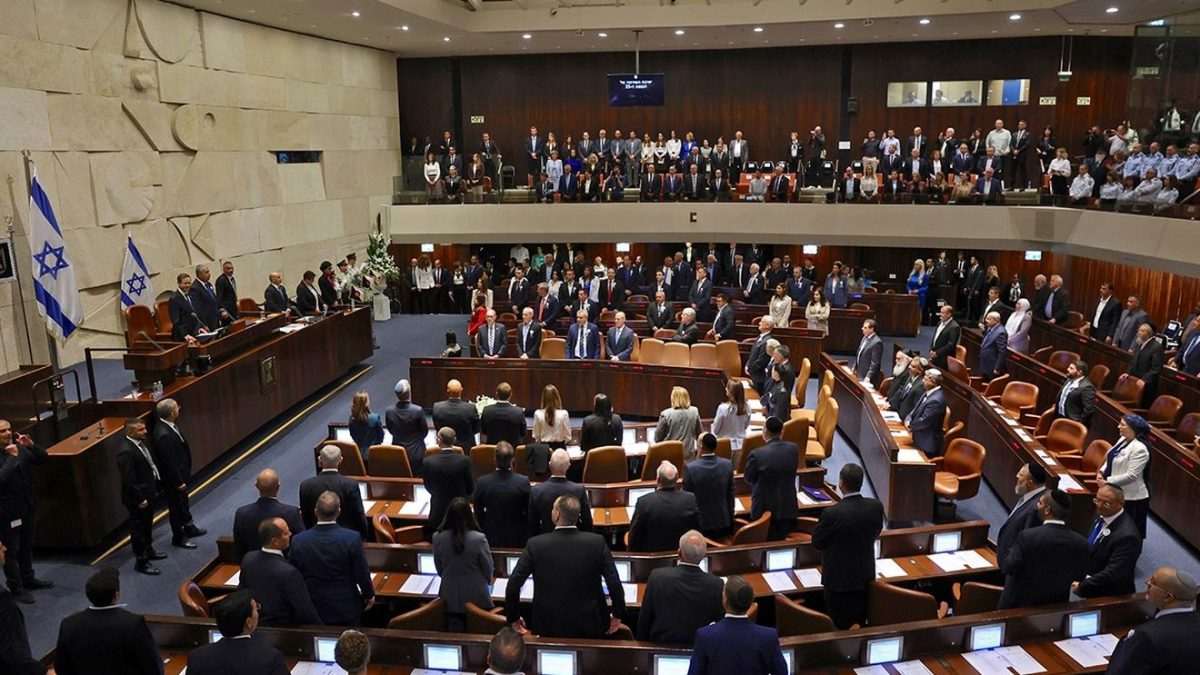 Parlamentul israelian s-a dizolvat înaintea alegerilor
